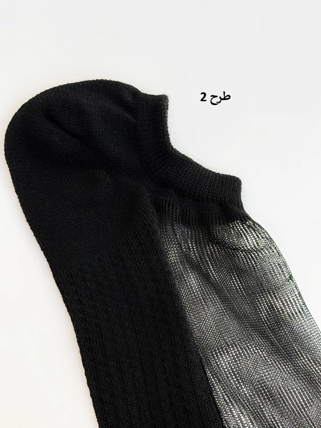 6640-جوراب مچی کد 0205
